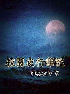 牛油果面包