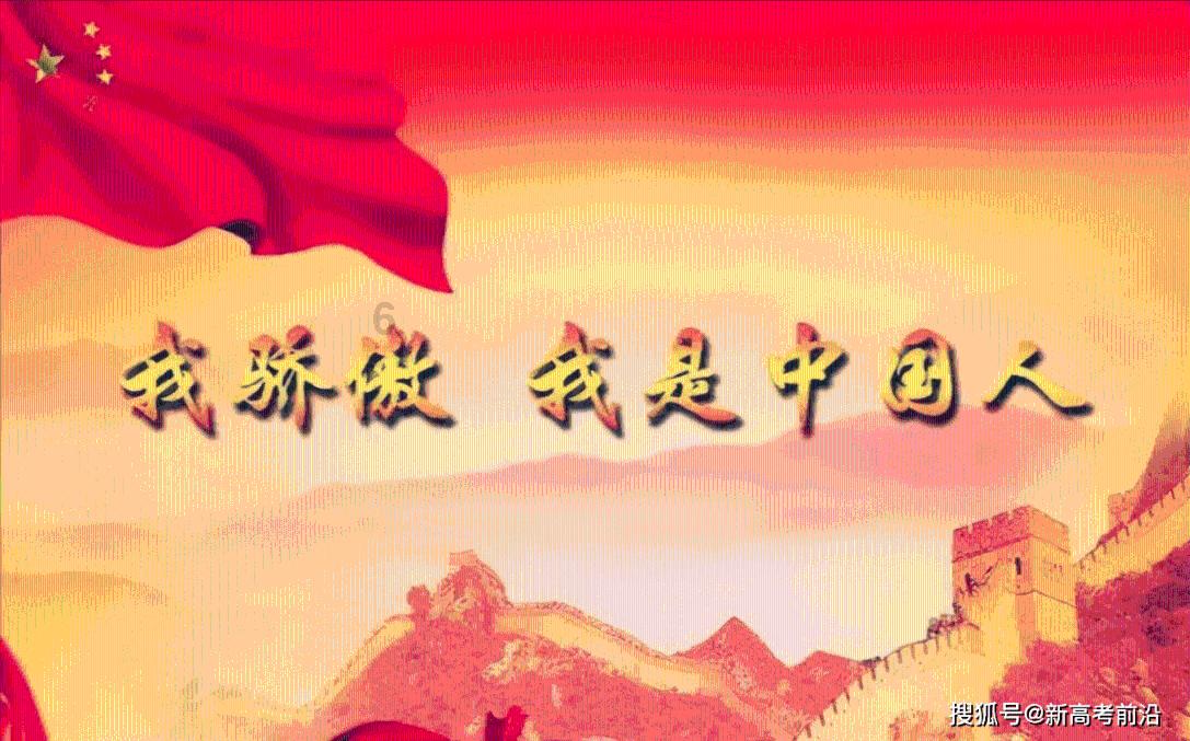 【公益广告】文明礼让每一步 安全出行每一天