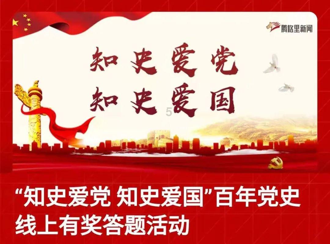 逃离弃城