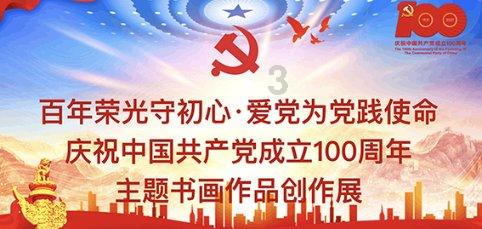 亚当寻找夏娃5