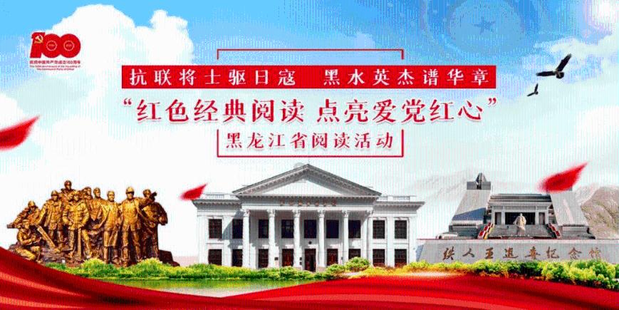 仙剑奇侠传5